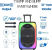 Modorwy MF1109 40W Bluetooth Speaker