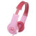 Motorola Squads 200 Wired Headphones