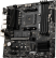 MSI B550M PRO-VDH WiFi Motherboard