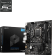 MSI B560M PRO-E Motherboard