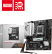 MSI B650M GAMING WIFI Motherboard
