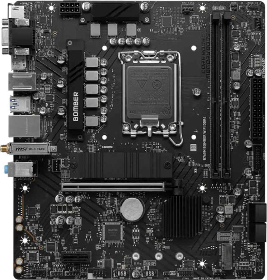 MSI B760M Bomber WiFi DDR4 Motherboard