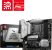 MSI MAG B760M Mortar WiFi DDR4 Motherboard