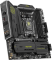 MSI MAG B850M Mortar WiFi Motherboard