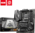 MSI MAG X670E Tomahawk WiFi Motherboard