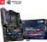 MSI MPG Z590 GAMING EDGE Wi-Fi Motherboard