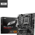 MSI PRO A620M-E Motherboard