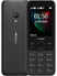 Nokia 150 2020
