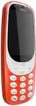 Nokia 3310 New