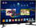 Onida LEO32HIB (32-inch) HD Ready Smart TV
