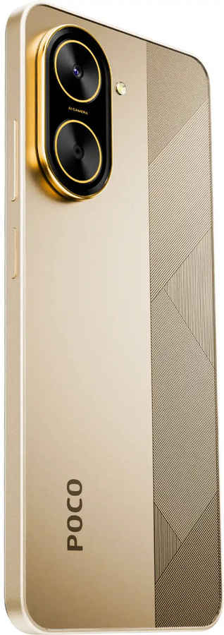 POCO C71