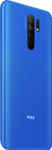 POCO M2