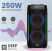 Portronics Iron Beats IV 250W Bluetooth Speaker