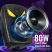 pTron Funk Plus 80W Bluetooth Speaker