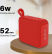 pTron Funk Wow 6W Bluetooth Speaker