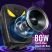 pTron Fusion Party Evo V2 80W Bluetooth Speaker