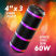 pTron Fusion Theatre 60W Bluetooth Speaker