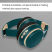 RAT Tail Wireless Headphones