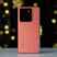 Realme GT 7 Pro-16 GB 512 GB