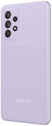 Samsung Galaxy A52-8 GB 128 GB