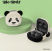 Samsung Galaxy Buds 2 Pro (Twin Bao Edition)