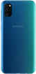 Samsung Galaxy M30s