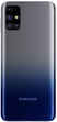 Samsung Galaxy M31s
