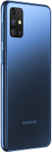 Samsung Galaxy M51-8 GB 128 GB