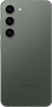 Samsung Galaxy S23 5G