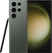 Samsung Galaxy S23 Ultra 5G-12 GB 512 GB