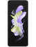 Samsung Galaxy Z Flip 4 5G-8 GB 256 GB