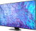 Samsung Q80C 75 inch Ultra HD 4K Smart QLED TV (QN75Q80C)