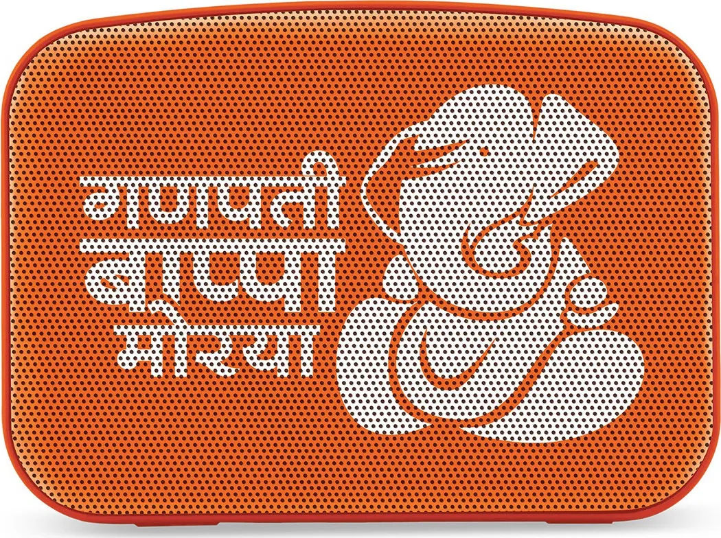 Saregama Carvaan Mini Ganesh 3W Bluetooth Speaker