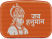 Saregama Carvaan Mini Hanuman 5W Bluetooth Speaker