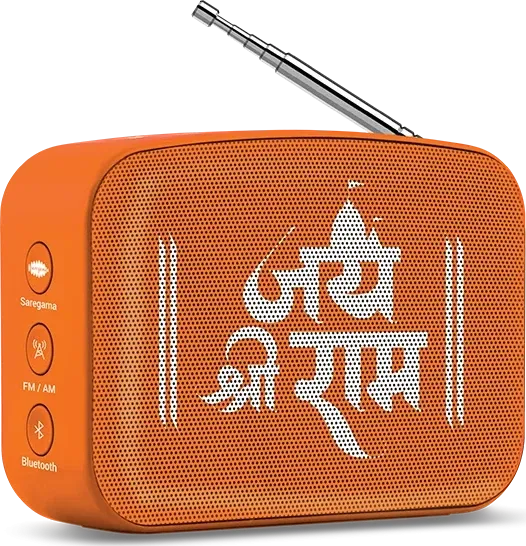 Saregama Carvaan Mini Shri Ram Bluetooth Speaker