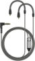 Sennheiser IE 300 Audiophile Wired Earphone