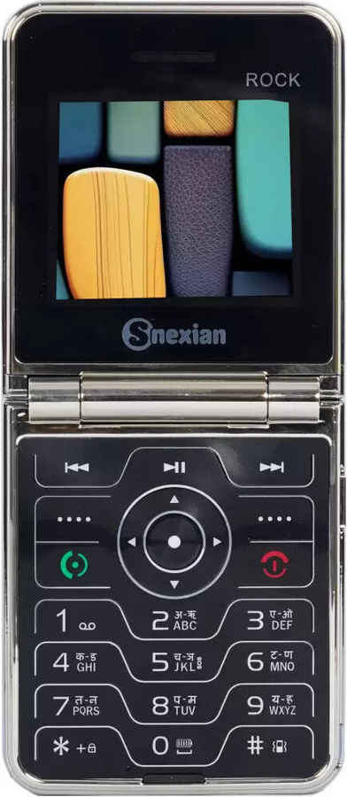 Snexian Rock W