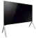 Sony KD-85X9500B 85-inch Ultra HD 4K Smart LED TV