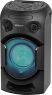 Sony MHC-V21D Bluetooth Speaker