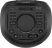 Sony MHC-V41D Bluetooth Speaker