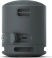 Sony SRS-XB100 Portable Bluetooth Speaker