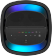 Sony SRS-XV900 100W Bluetooth Party Speaker