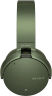 Sony XB950N1 Wireless Headphones