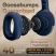 Triggr Trinity 2 Wireless Headphones