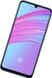vivo S1