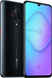 vivo S1 Pro