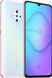 vivo S1 Pro
