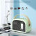 Walrus Retro Series Bluetooth Speaker