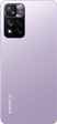 Xiaomi 11i HyperCharge-8 GB 128 GB
