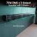 Zebronics Juke Bar 9552 625W Bluetooth Soundbar